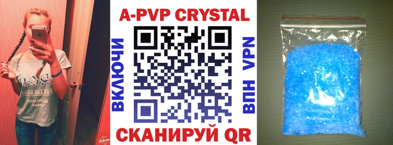 Виды наркоты Багратионовск Гашиш  MDMA  Меф  кракен вход  КОКАИН  Alpha PVP  Канабис 