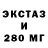 МЕТАДОН мёд King Moonracer