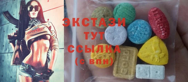 прущие крисы Нефтекумск