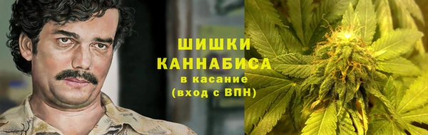 прущие крисы Нефтекумск