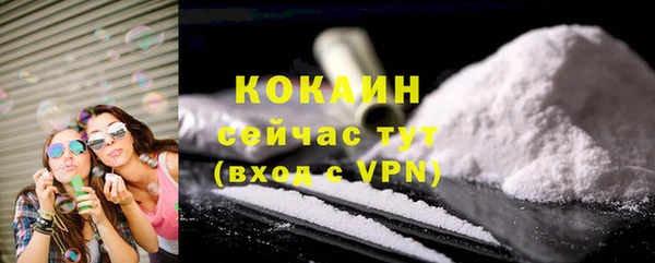 хмурый Бежецк
