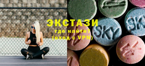 тгк Нея