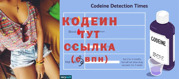 прущие крисы Нефтекумск