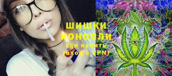 прущие крисы Нефтекумск