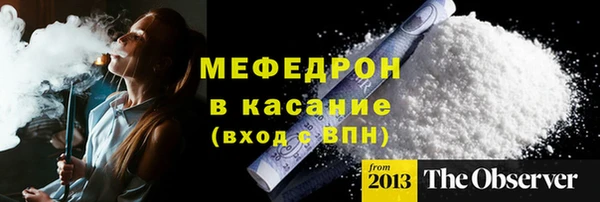 тгк Нея