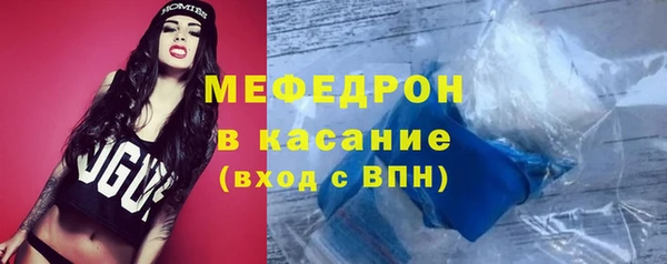 тгк Нея