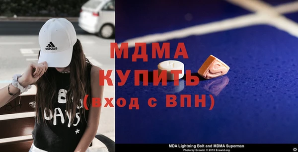 бошки Нефтегорск