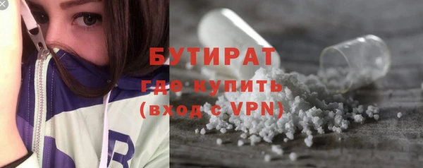 прущие крисы Нефтекумск