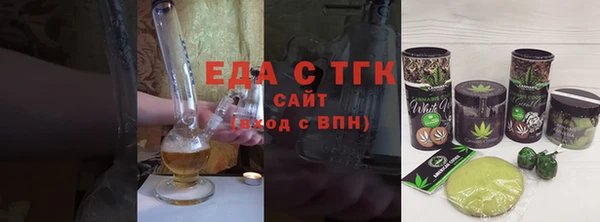 тгк Нея