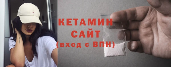 тгк Нея