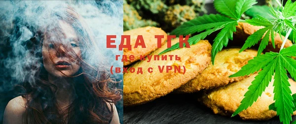 прущие крисы Нефтекумск