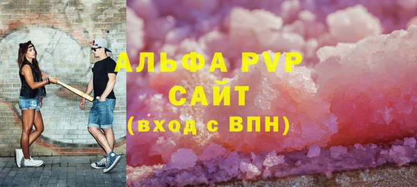 прущие крисы Нефтекумск