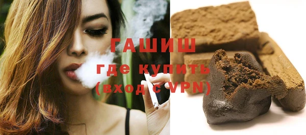 тгк Нея
