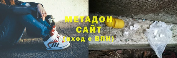 тгк Нея